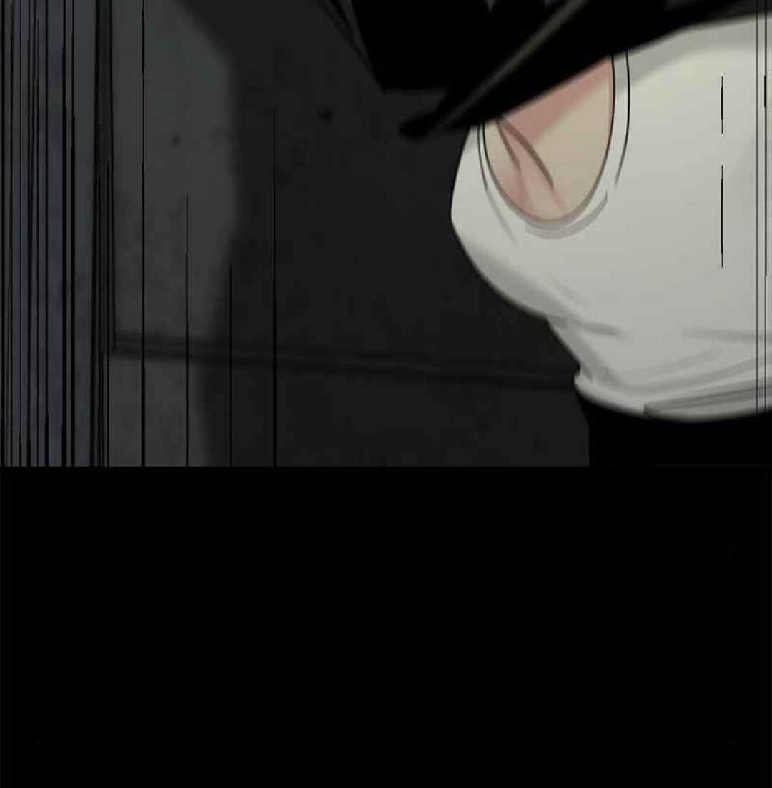 Hero Killer - Chapter 54 Page 34