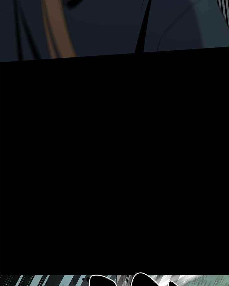 Hero Killer - Chapter 55 Page 79