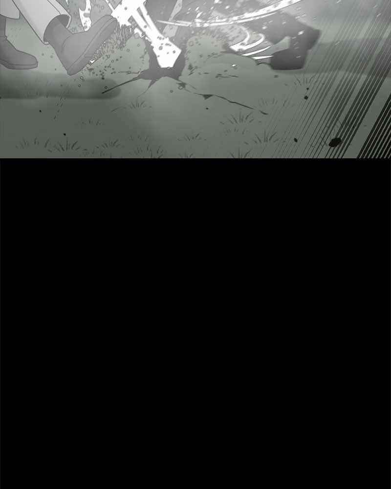 Hero Killer - Chapter 55 Page 81