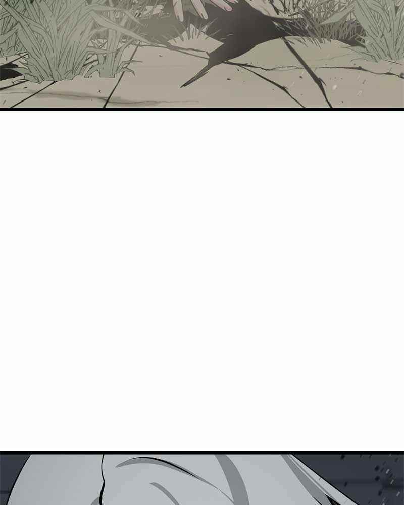 Hero Killer - Chapter 57 Page 118