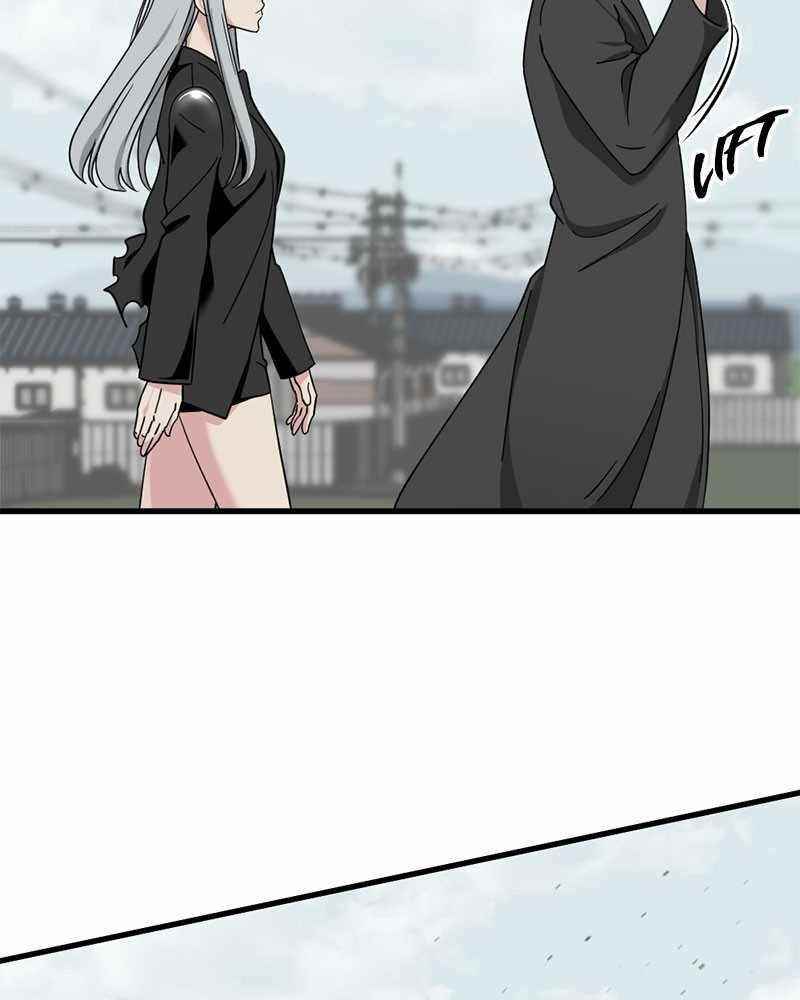 Hero Killer - Chapter 57 Page 4