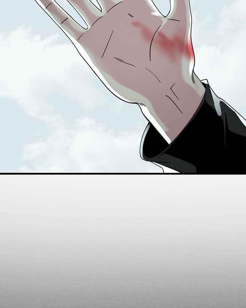 Hero Killer - Chapter 57 Page 58