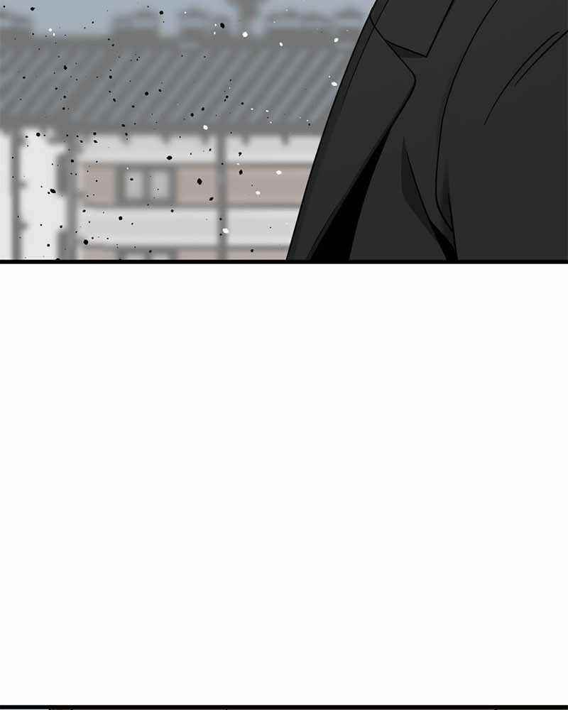 Hero Killer - Chapter 57 Page 75