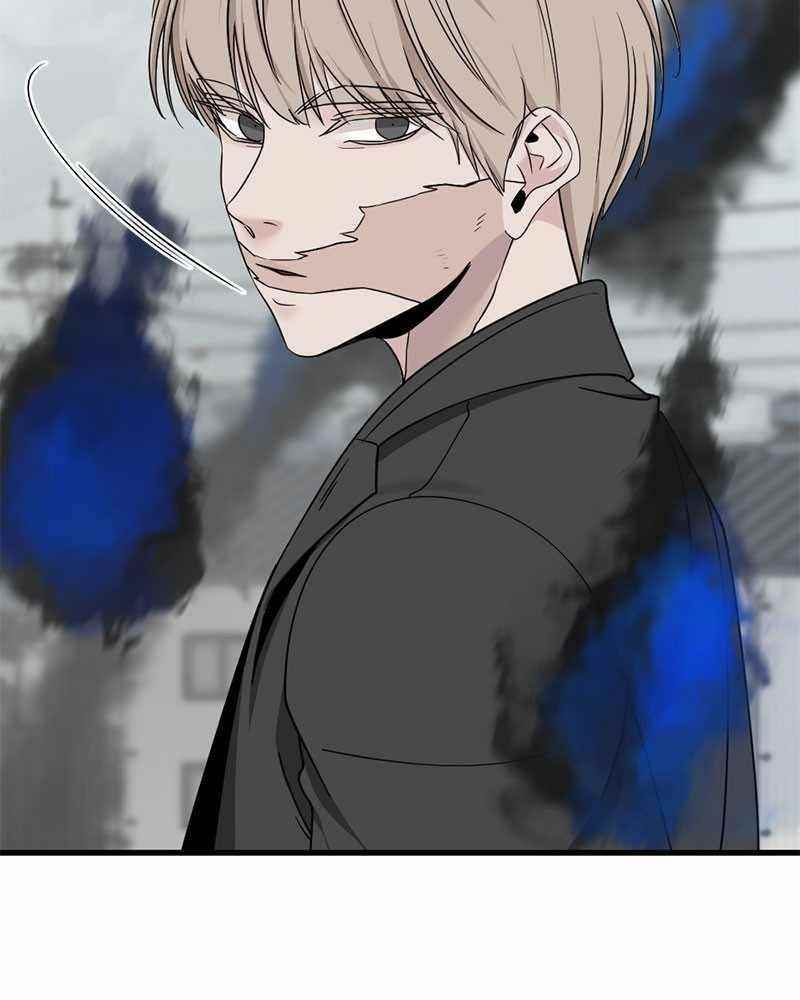 Hero Killer - Chapter 57 Page 9