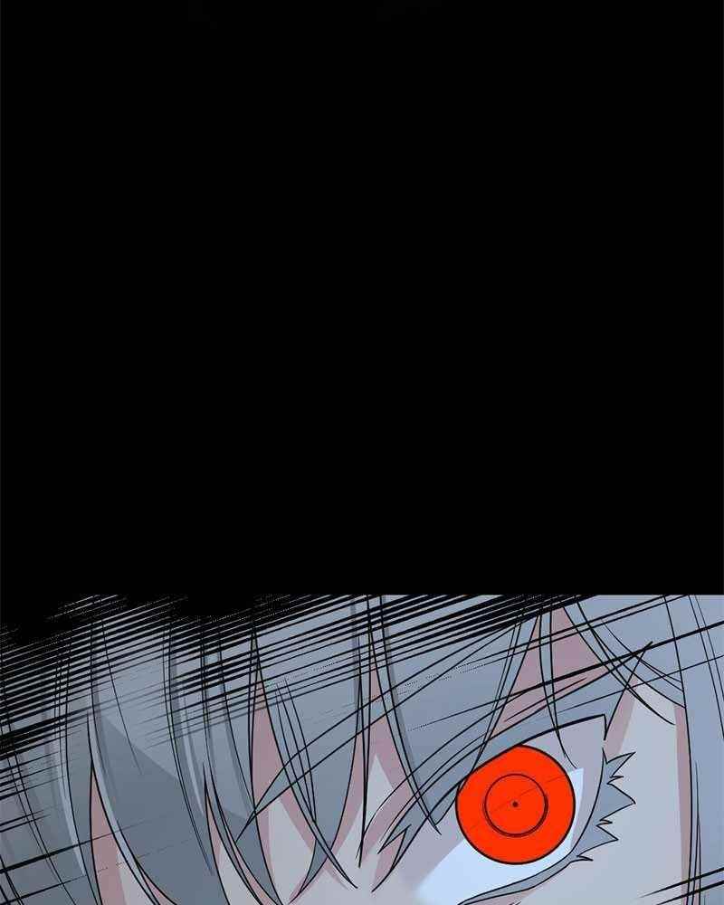 Hero Killer - Chapter 57 Page 92