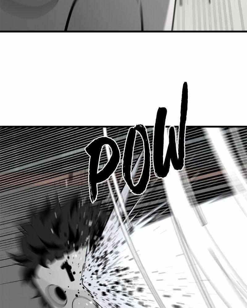 Hero Killer - Chapter 61 Page 118