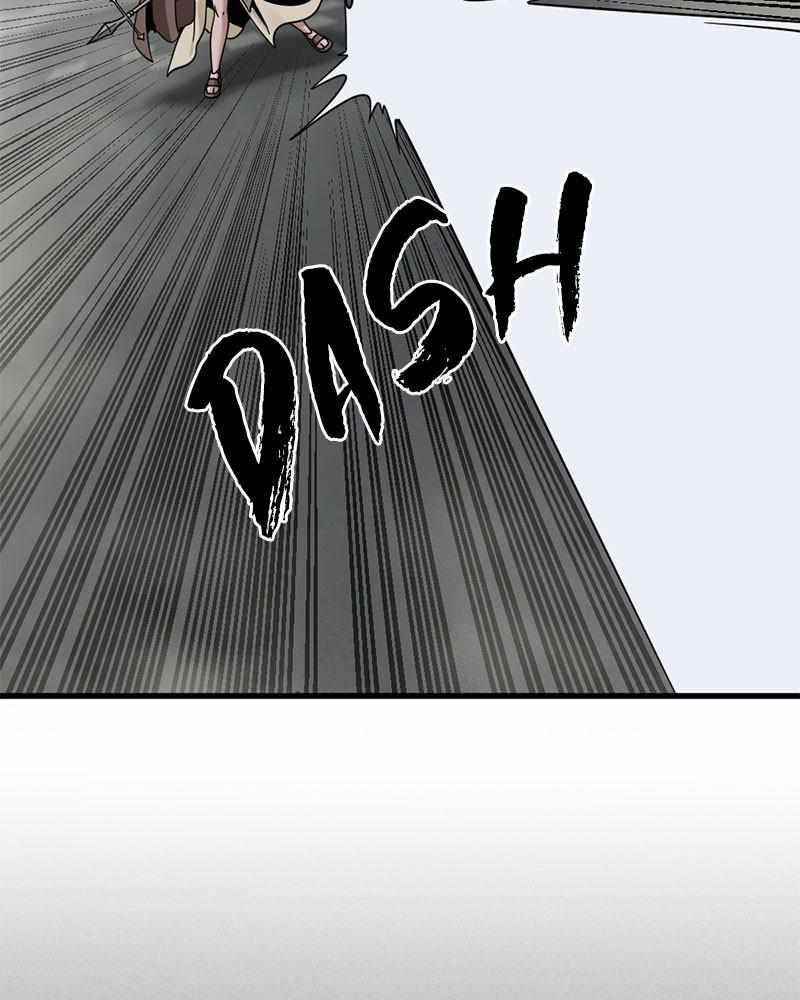 Hero Killer - Chapter 61 Page 124