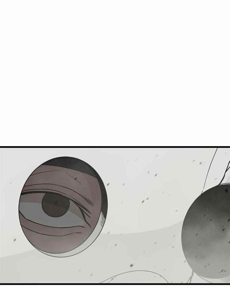 Hero Killer - Chapter 61 Page 135