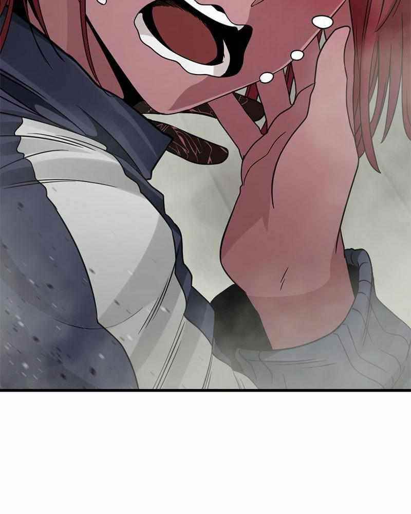 Hero Killer - Chapter 61 Page 2