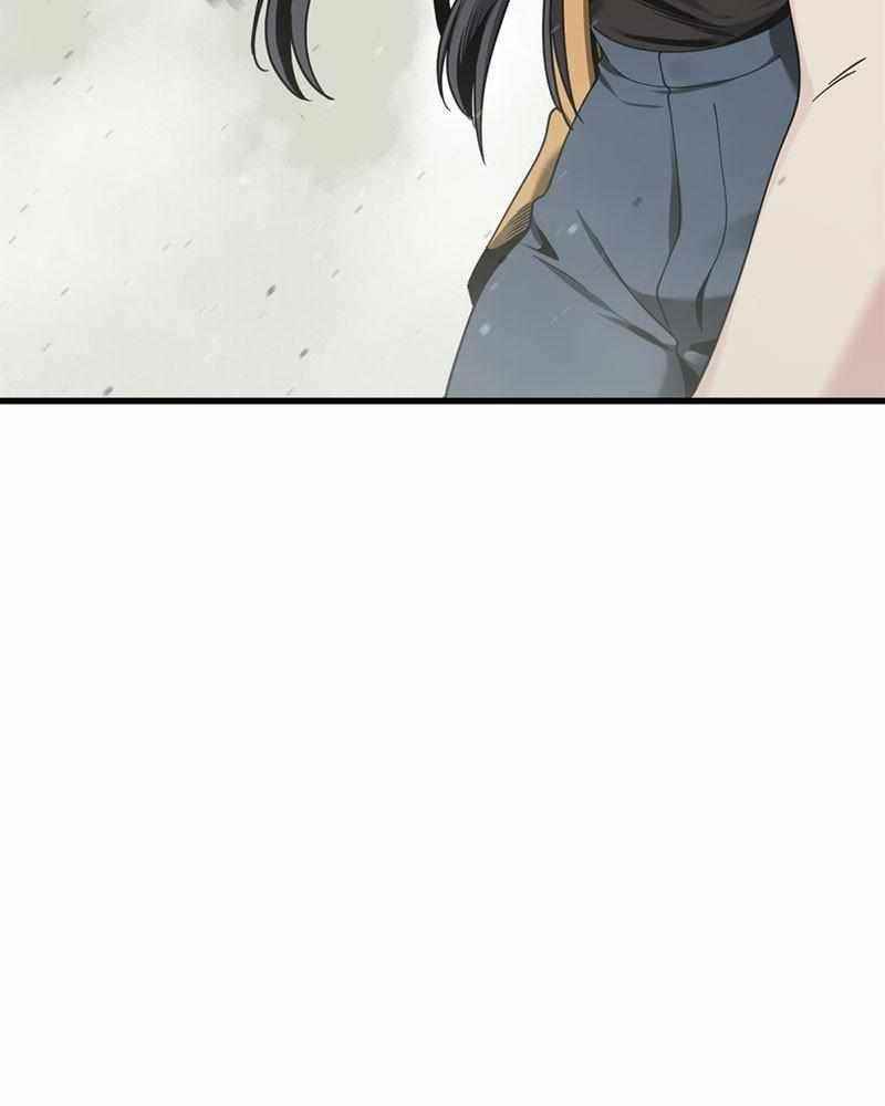 Hero Killer - Chapter 61 Page 31