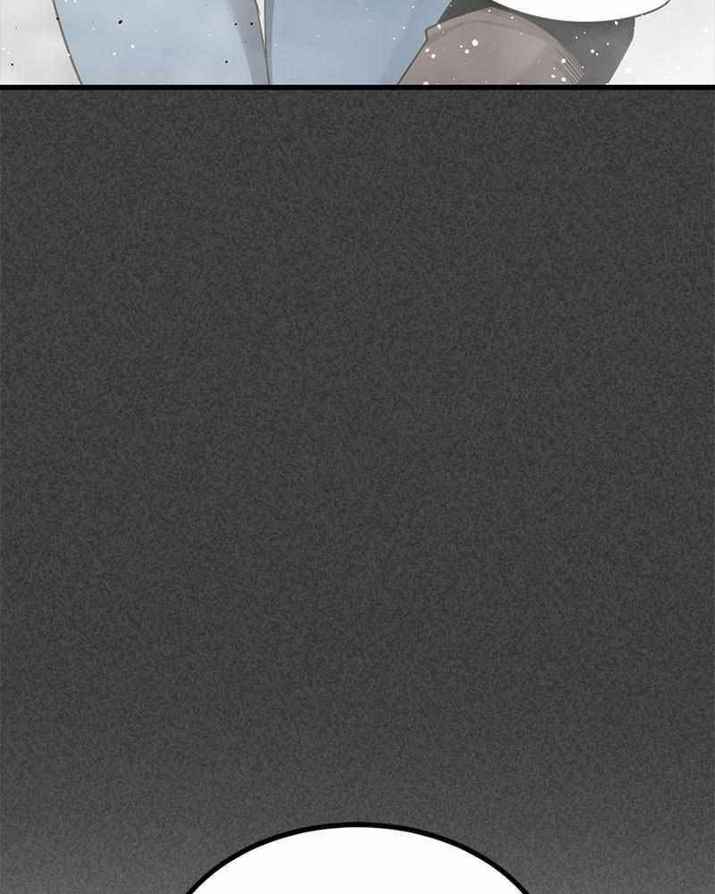 Hero Killer - Chapter 61 Page 64