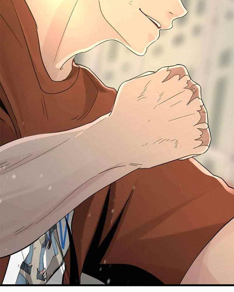 Hero Killer - Chapter 61 Page 78