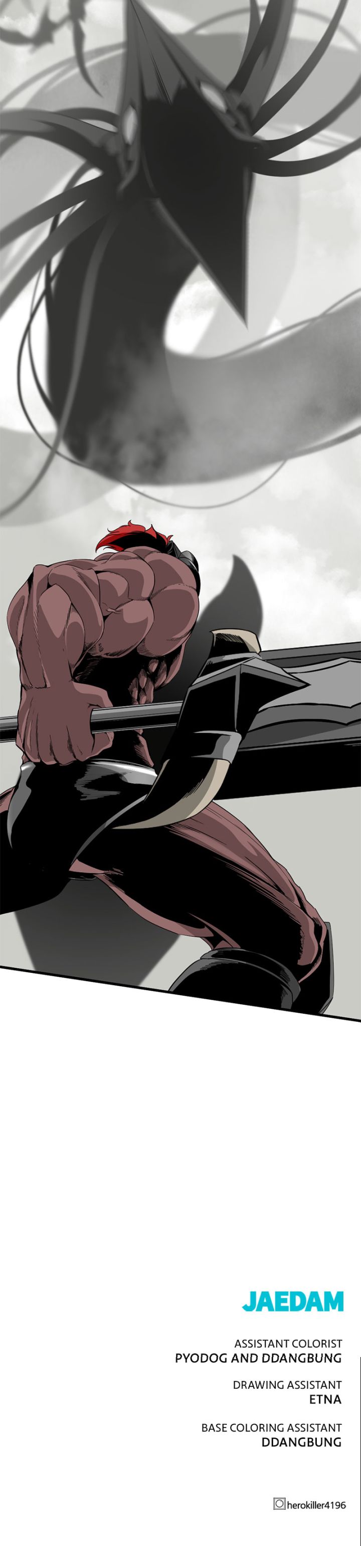 Hero Killer - Chapter 68 Page 9