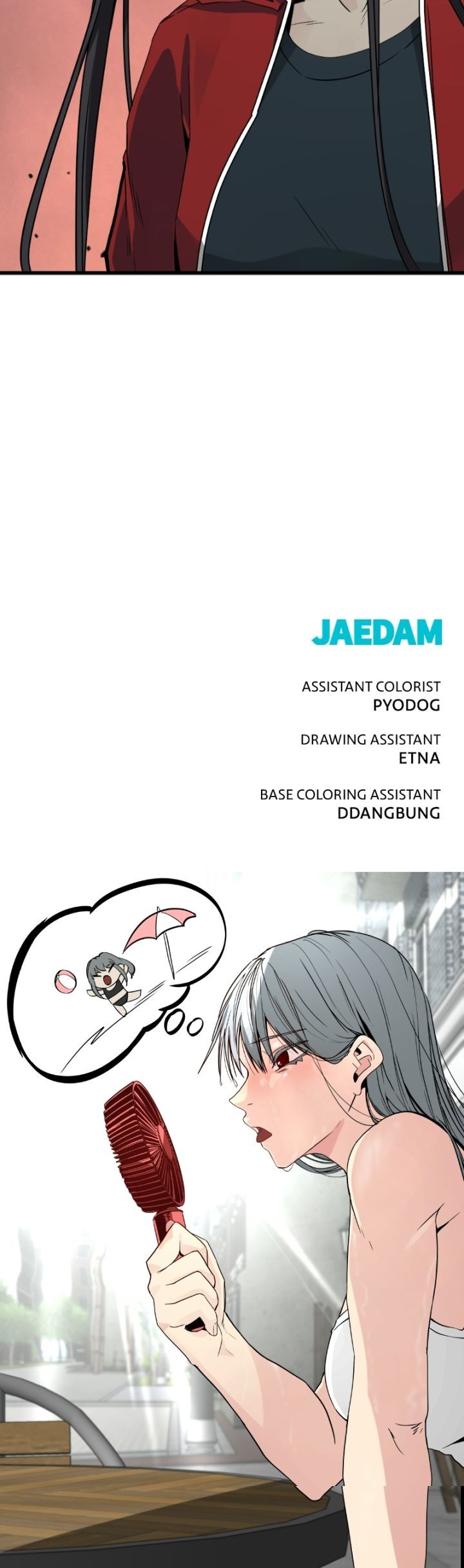 Hero Killer - Chapter 77 Page 7