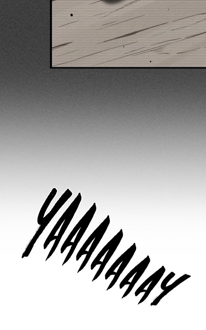 Hero Killer - Chapter 84 Page 25