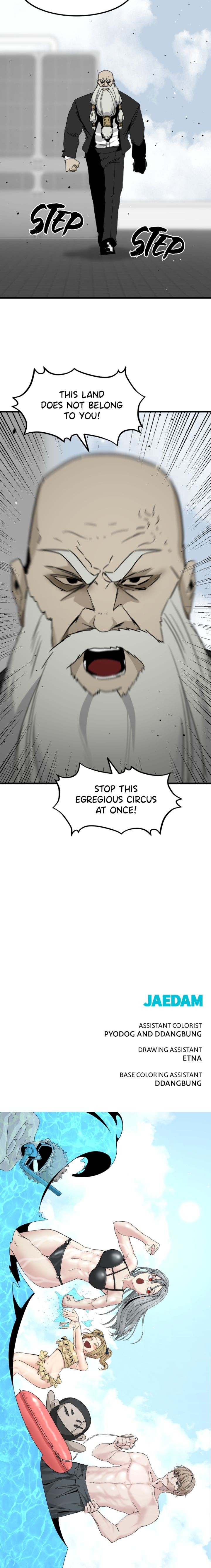 Hero Killer - Chapter 89 Page 12