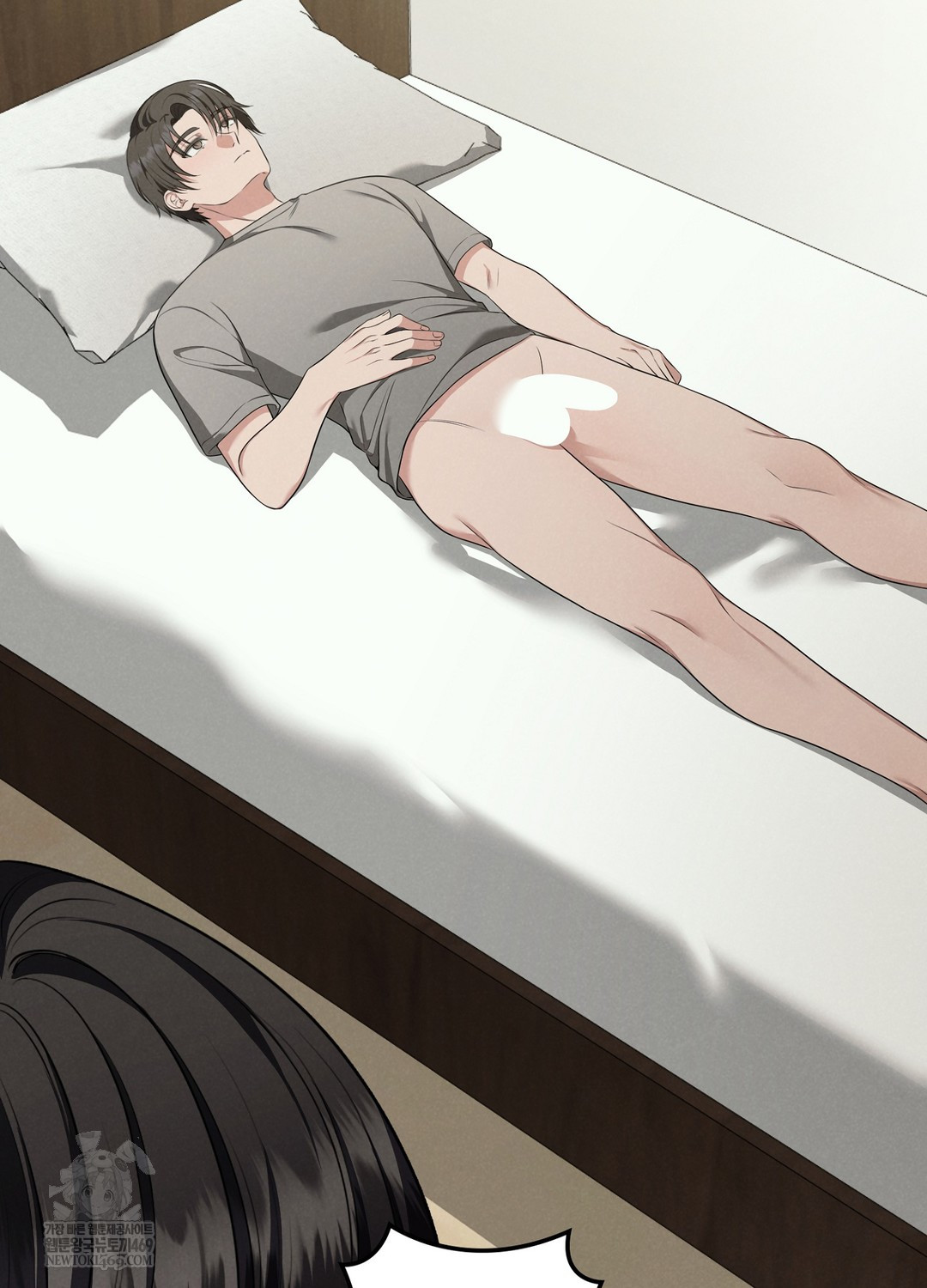 Sleeping World Raw - Chapter 1 Page 117