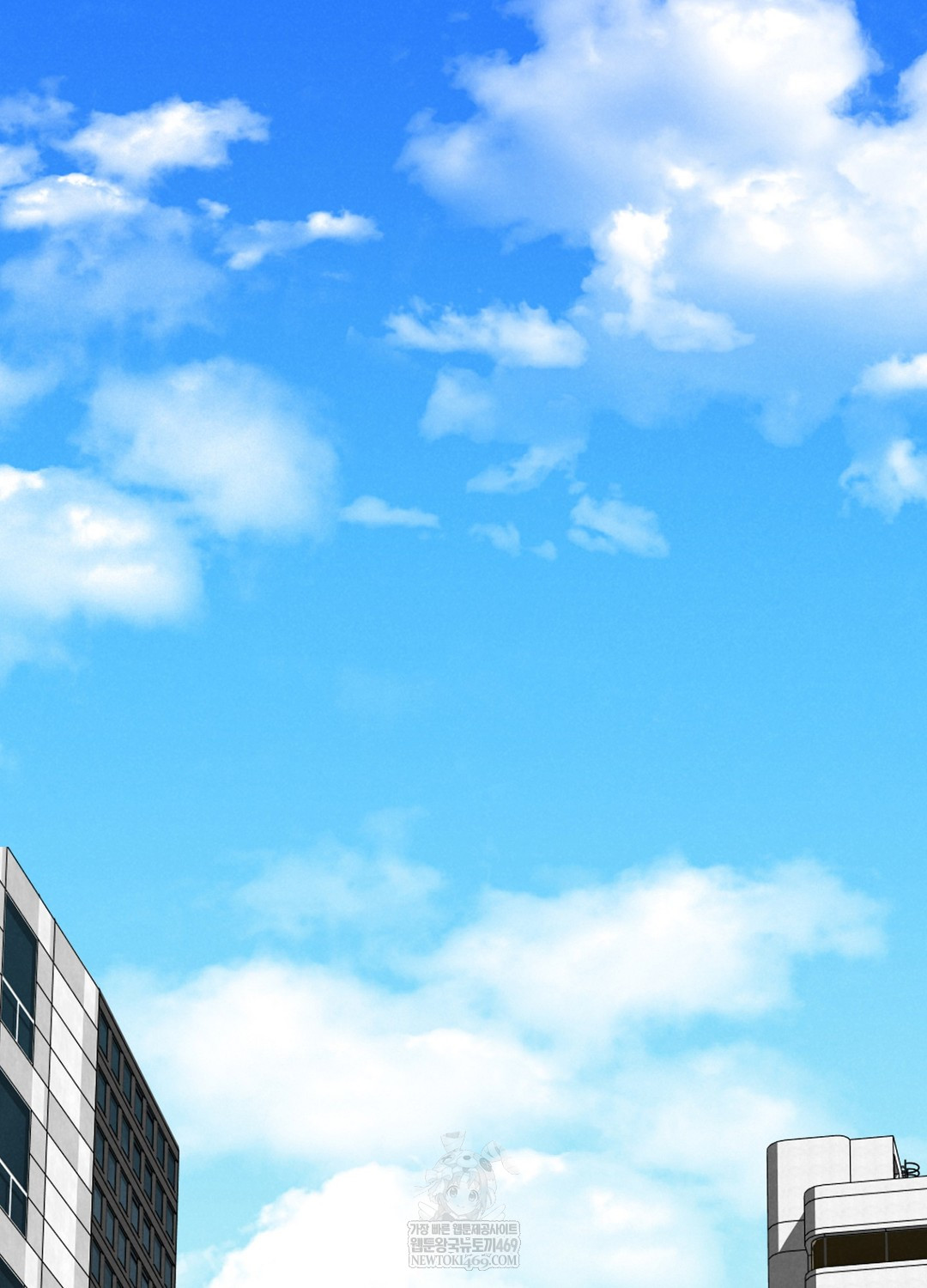 Sleeping World Raw - Chapter 1 Page 2