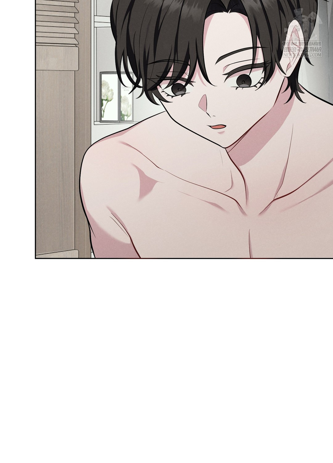 Sleeping World Raw - Chapter 1 Page 25