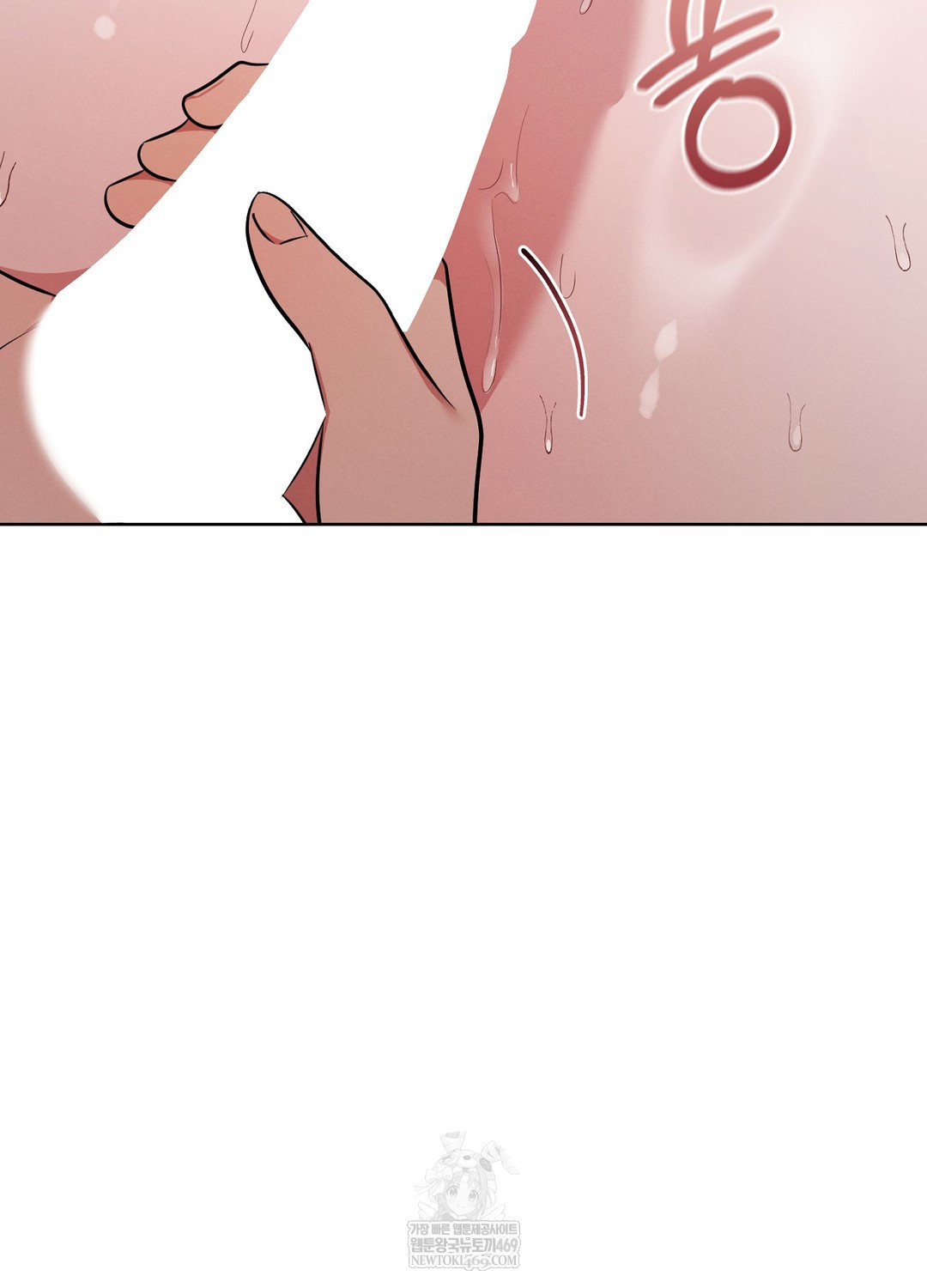 Sleeping World Raw - Chapter 11 Page 19