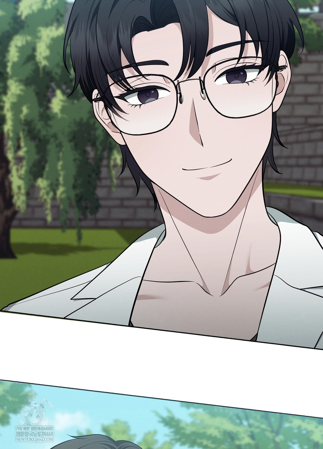 Sleeping World Raw - Chapter 11 Page 84