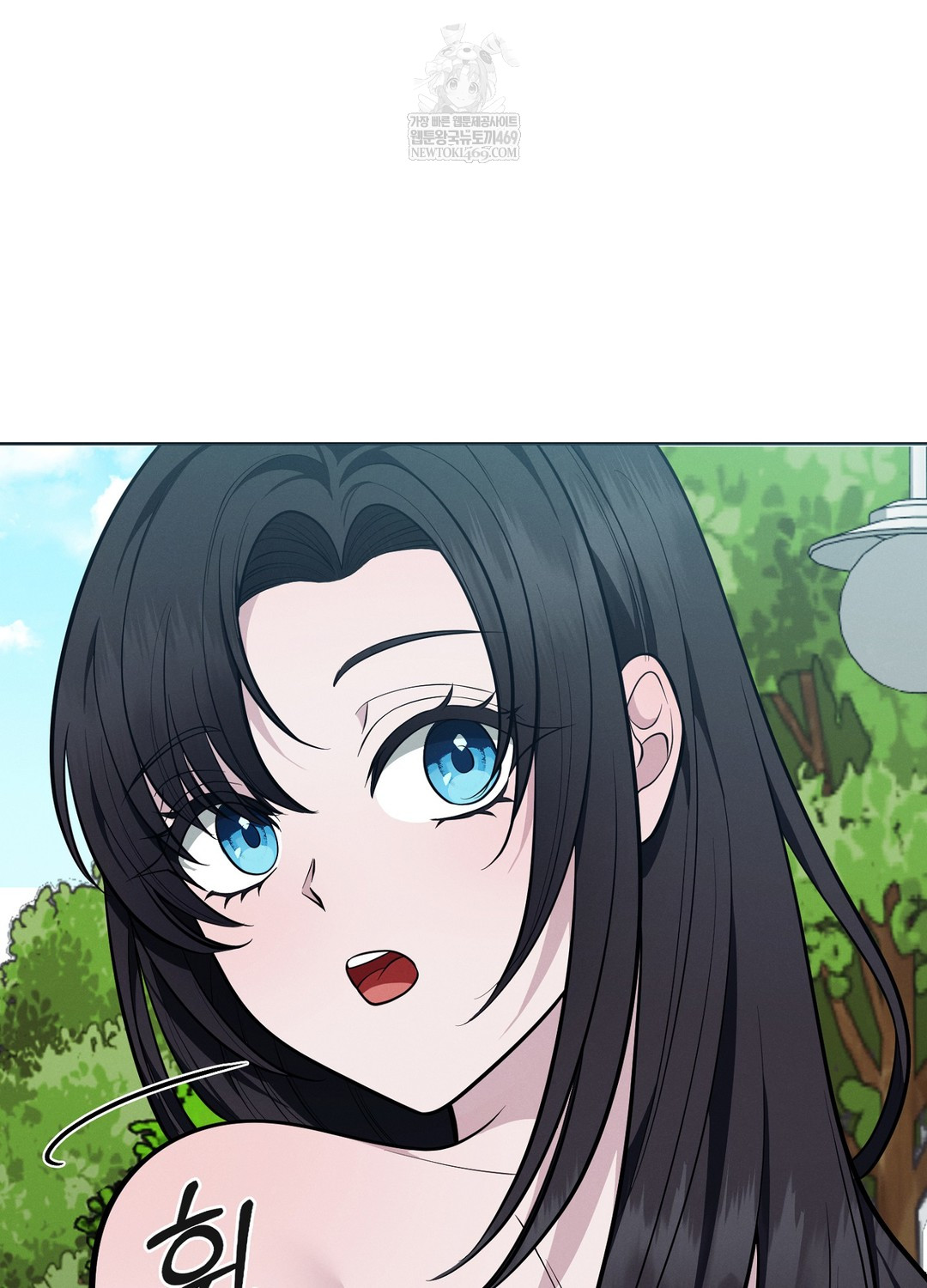 Sleeping World Raw - Chapter 12 Page 94