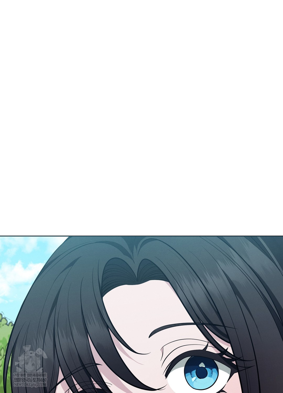 Sleeping World Raw - Chapter 12 Page 97