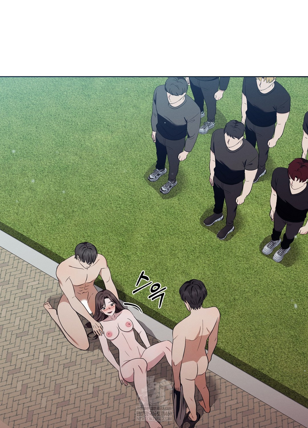 Sleeping World Raw - Chapter 13 Page 37