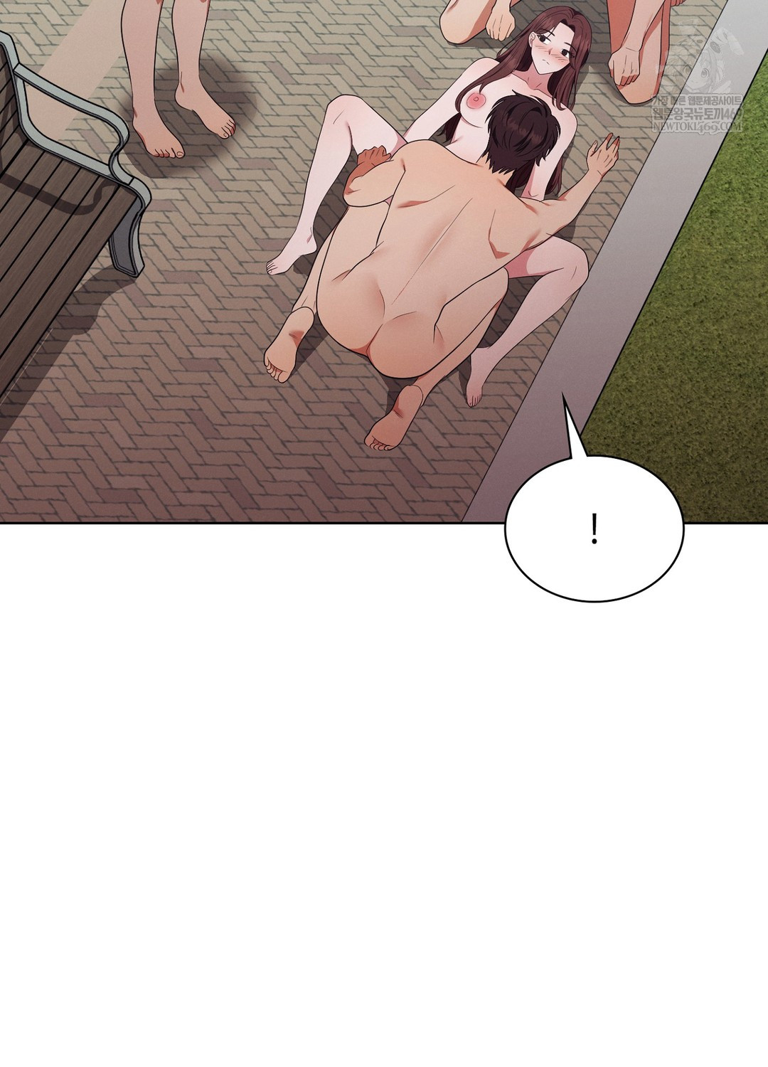 Sleeping World Raw - Chapter 13 Page 41