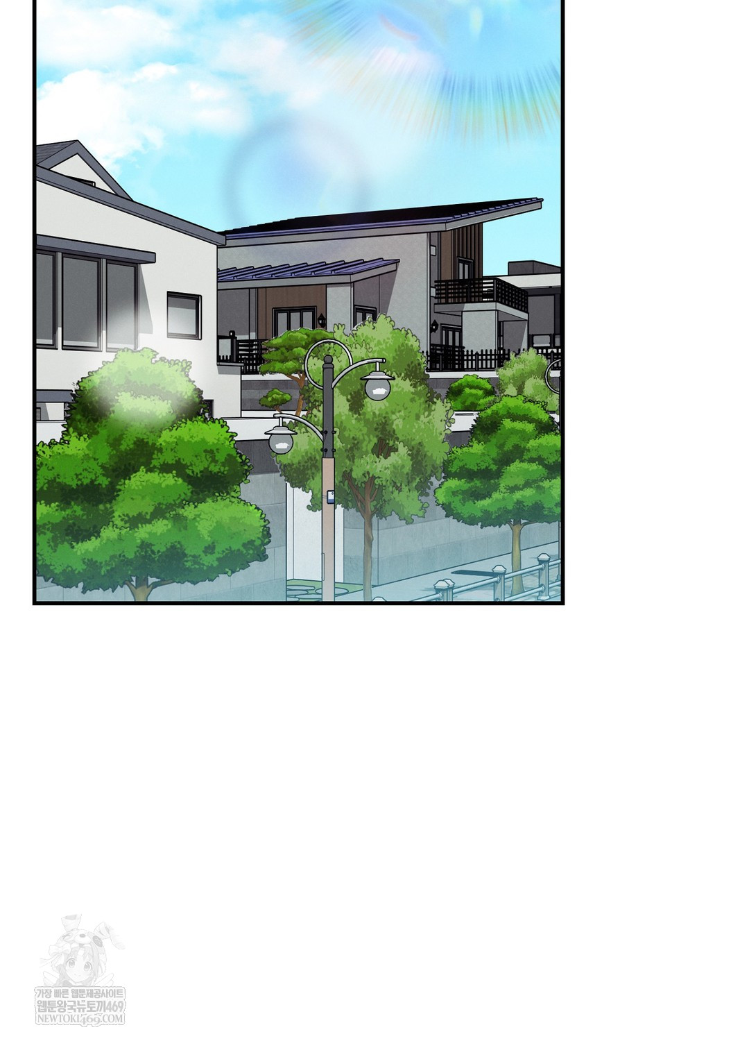 Sleeping World Raw - Chapter 13 Page 74