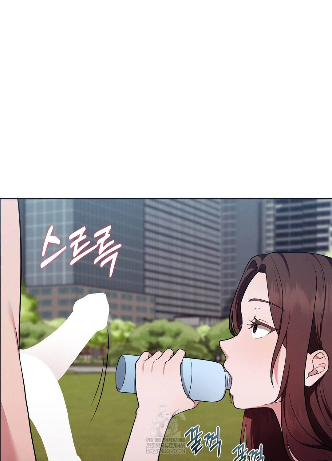 Sleeping World Raw - Chapter 14 Page 51