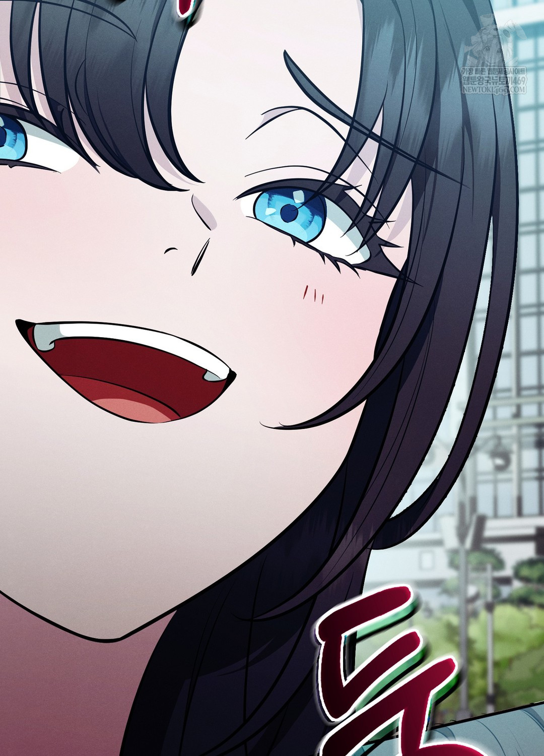 Sleeping World Raw - Chapter 15 Page 6