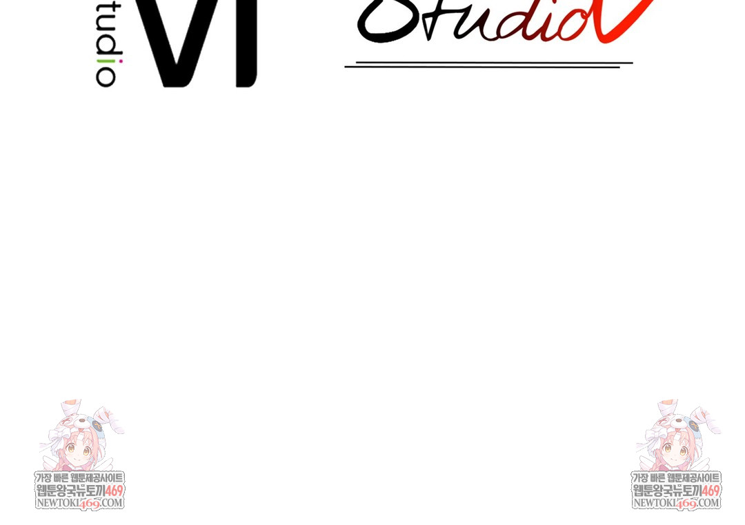 Sleeping World Raw - Chapter 16 Page 102