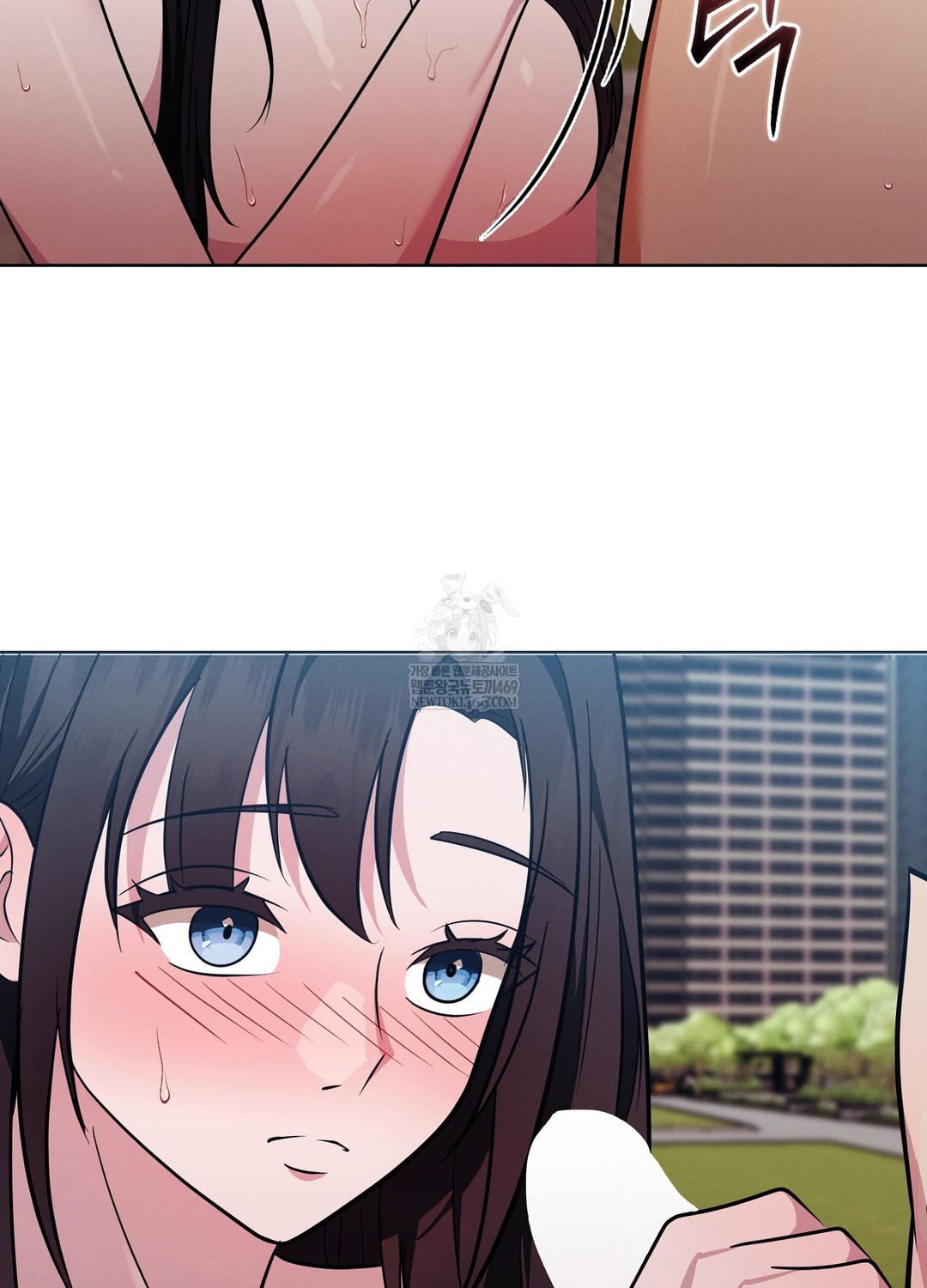 Sleeping World Raw - Chapter 16 Page 35