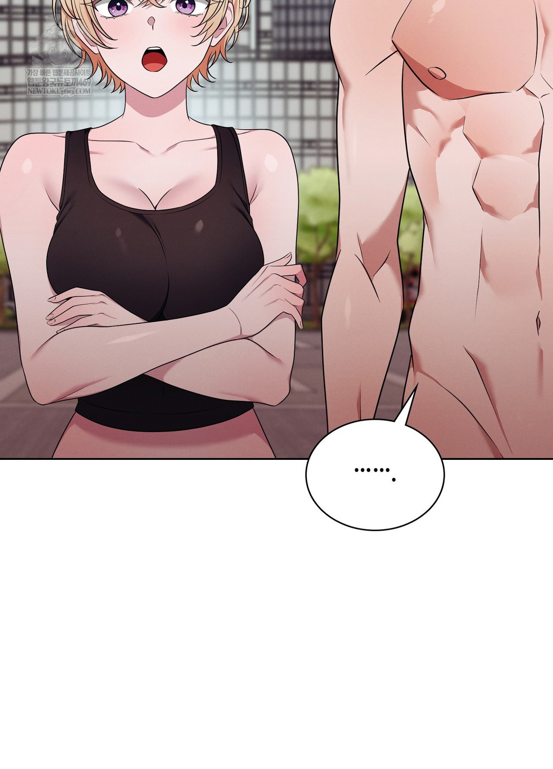 Sleeping World Raw - Chapter 16 Page 58