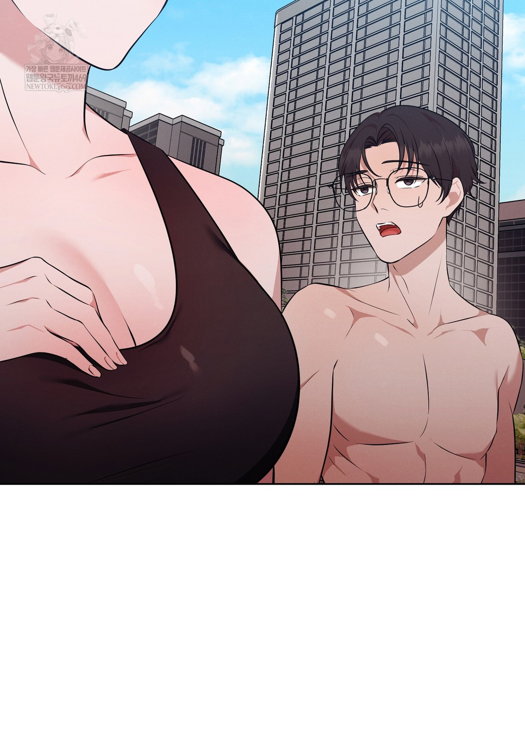 Sleeping World Raw - Chapter 16 Page 65