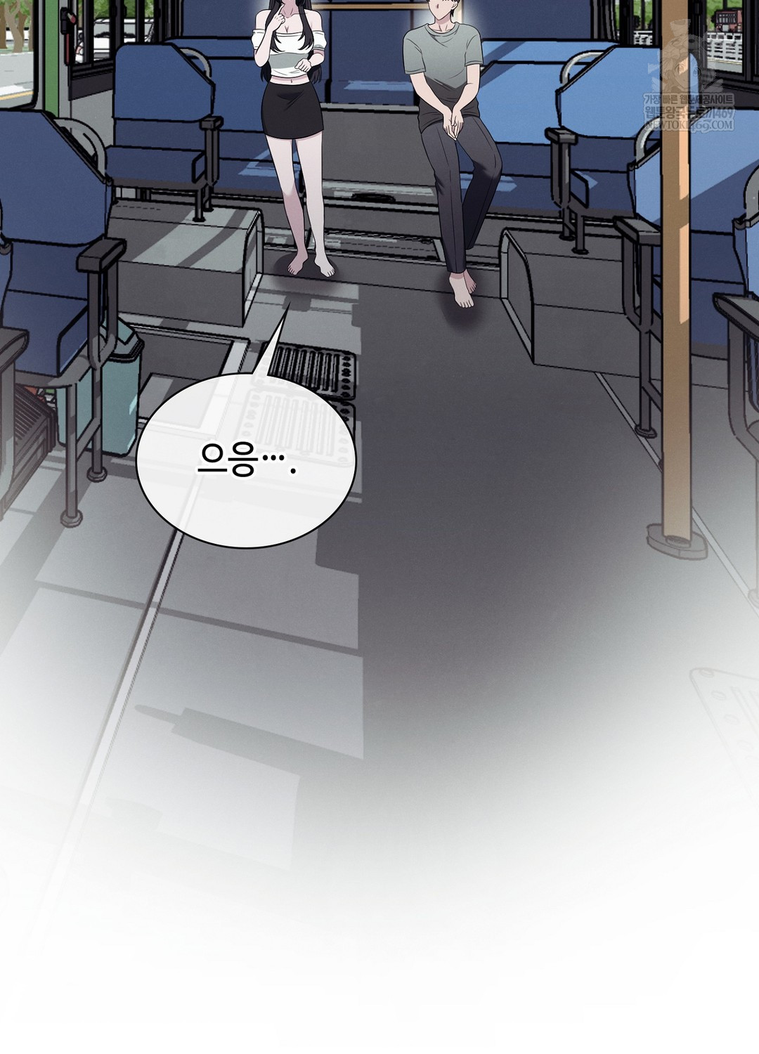 Sleeping World Raw - Chapter 19 Page 37