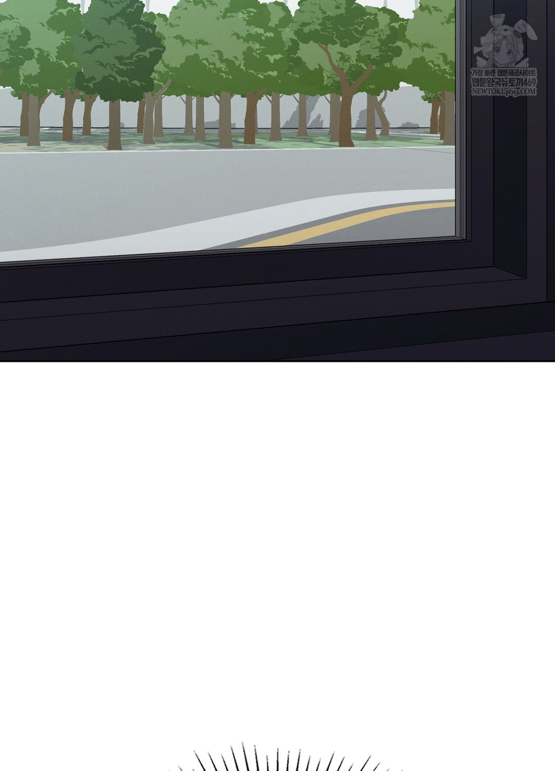 Sleeping World Raw - Chapter 19 Page 41