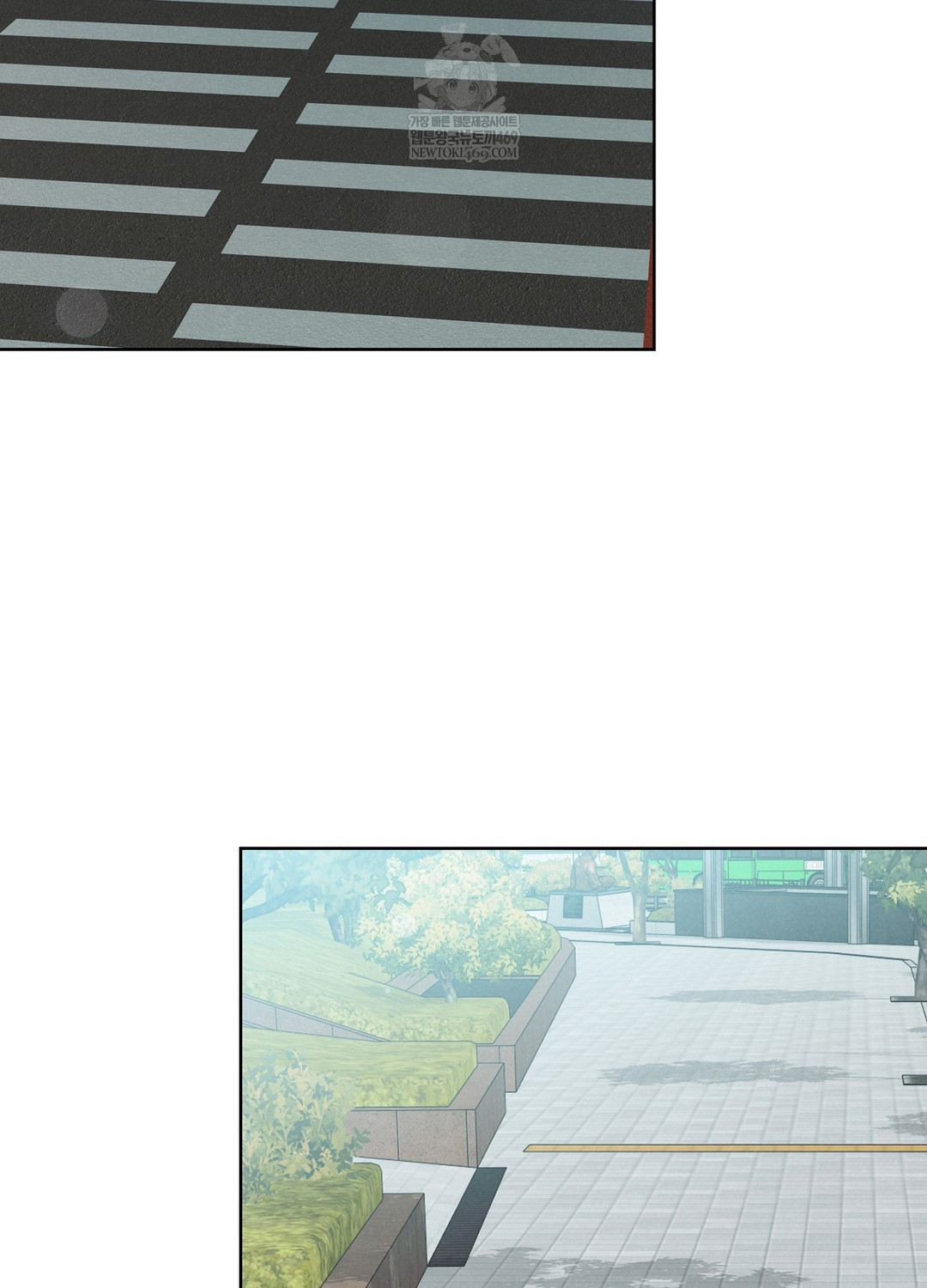 Sleeping World Raw - Chapter 2 Page 95