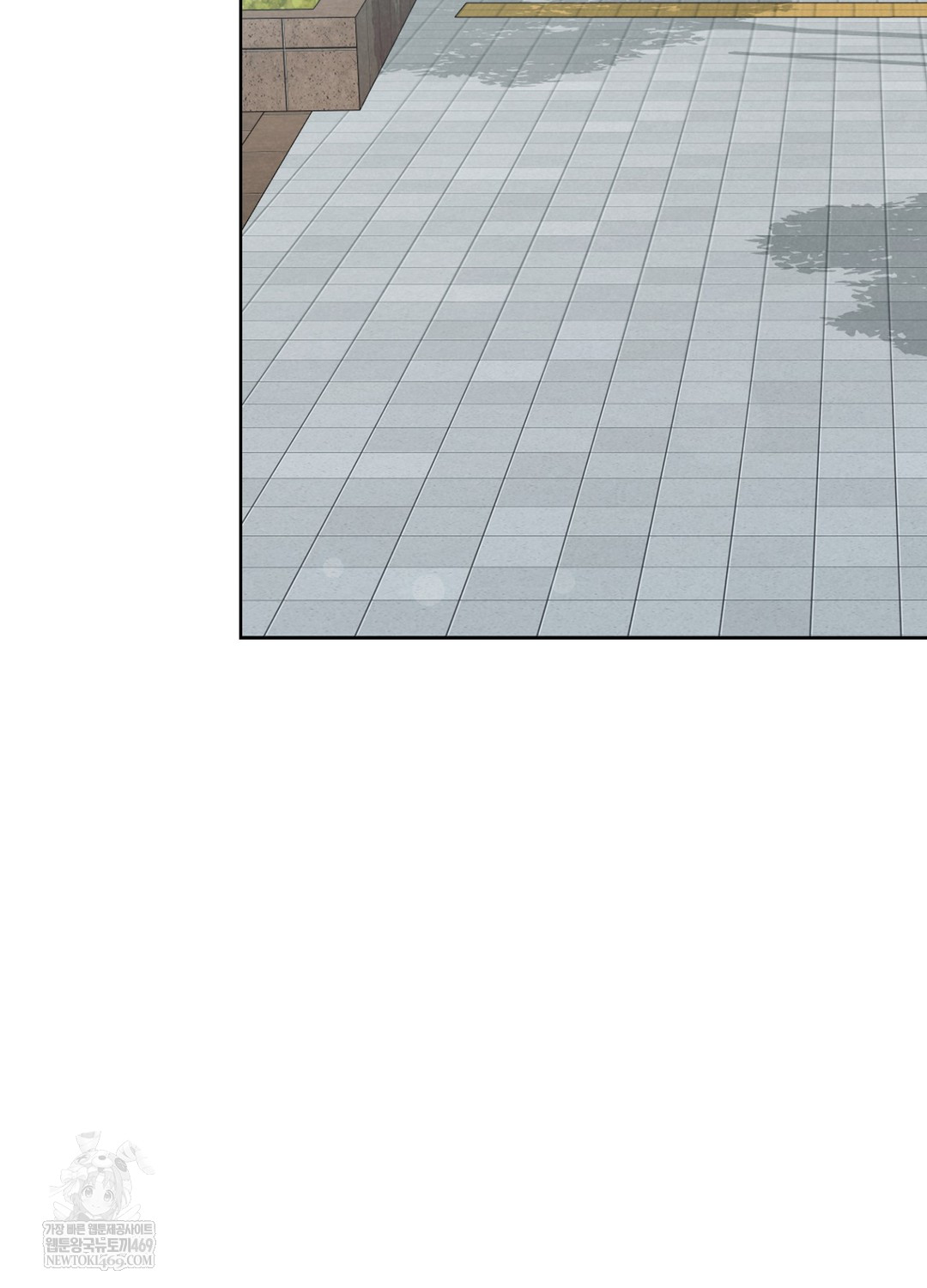 Sleeping World Raw - Chapter 2 Page 96