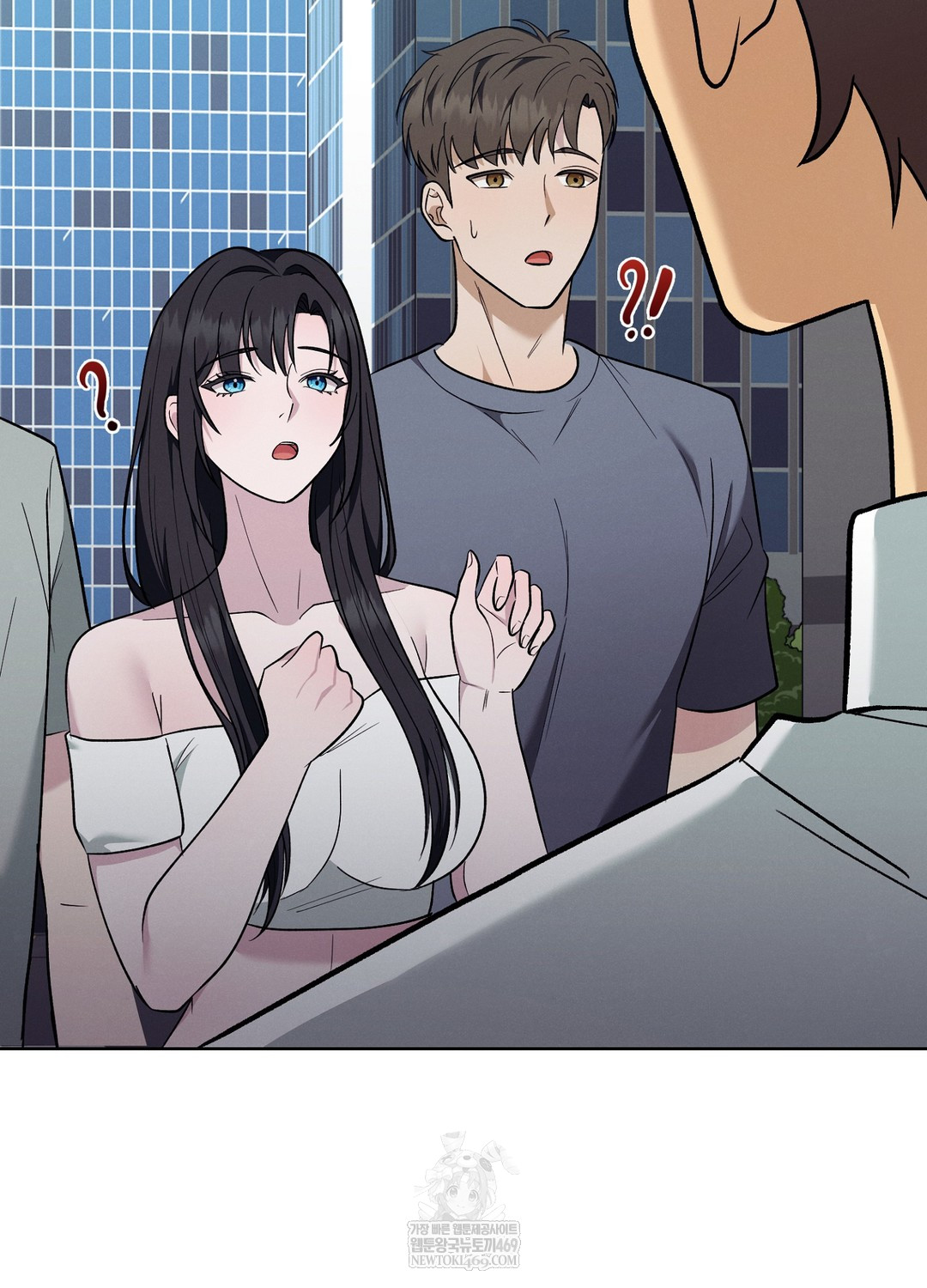 Sleeping World Raw - Chapter 21 Page 32