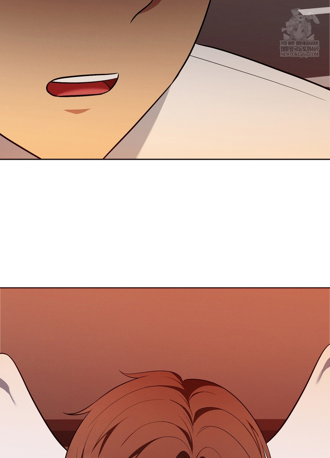 Sleeping World Raw - Chapter 21 Page 38