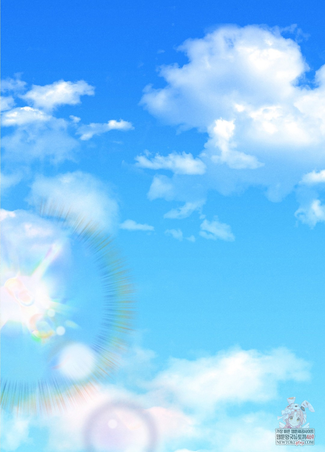 Sleeping World Raw - Chapter 3 Page 1