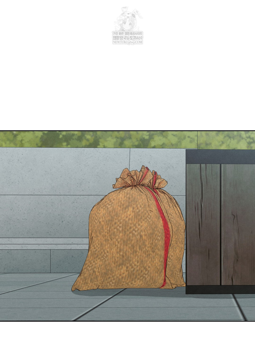 Sleeping World Raw - Chapter 3 Page 38