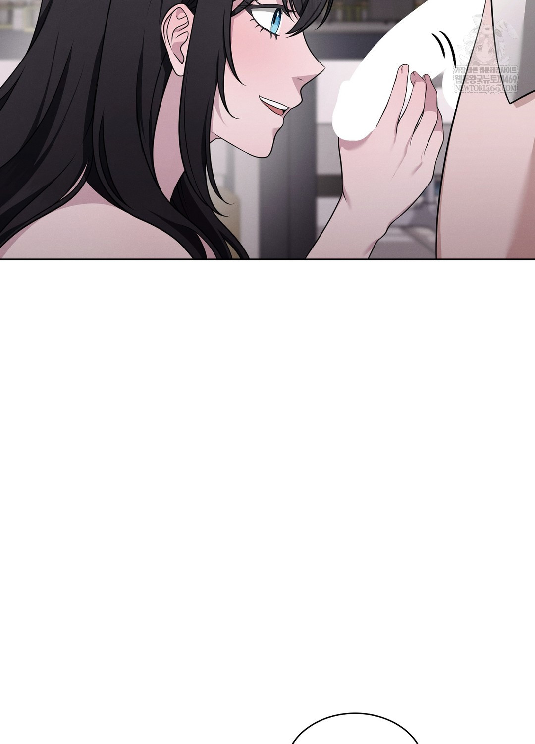 Sleeping World Raw - Chapter 4 Page 26