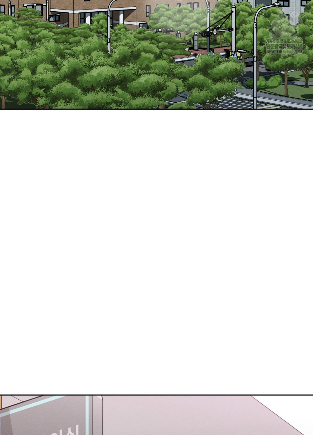 Sleeping World Raw - Chapter 4 Page 3