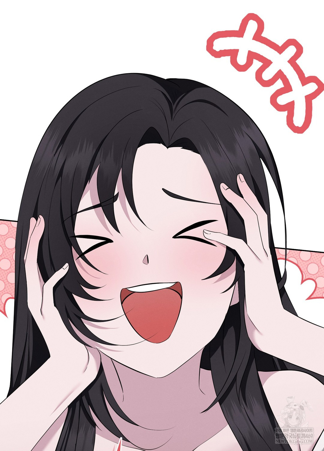 Sleeping World Raw - Chapter 6 Page 18