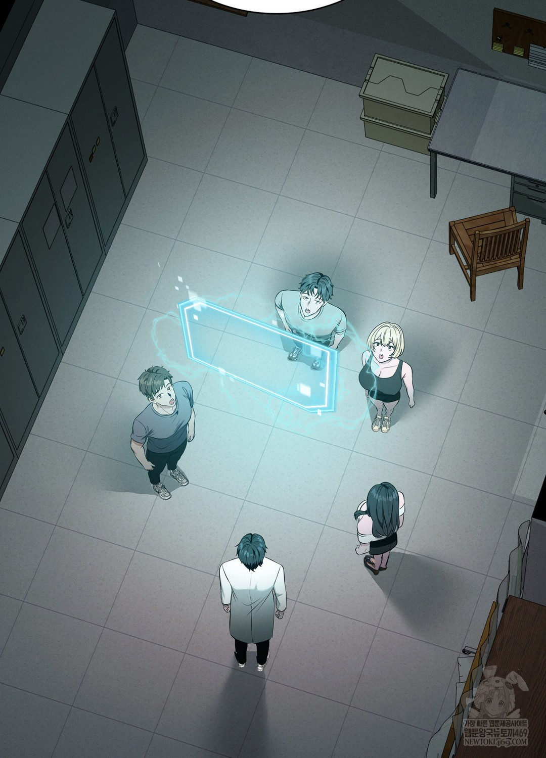 Sleeping World Raw - Chapter 7 Page 102