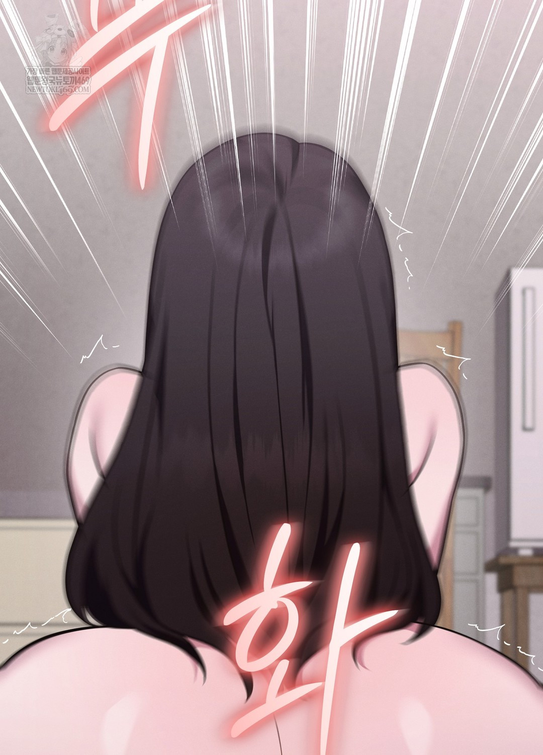 Sleeping World Raw - Chapter 7 Page 56