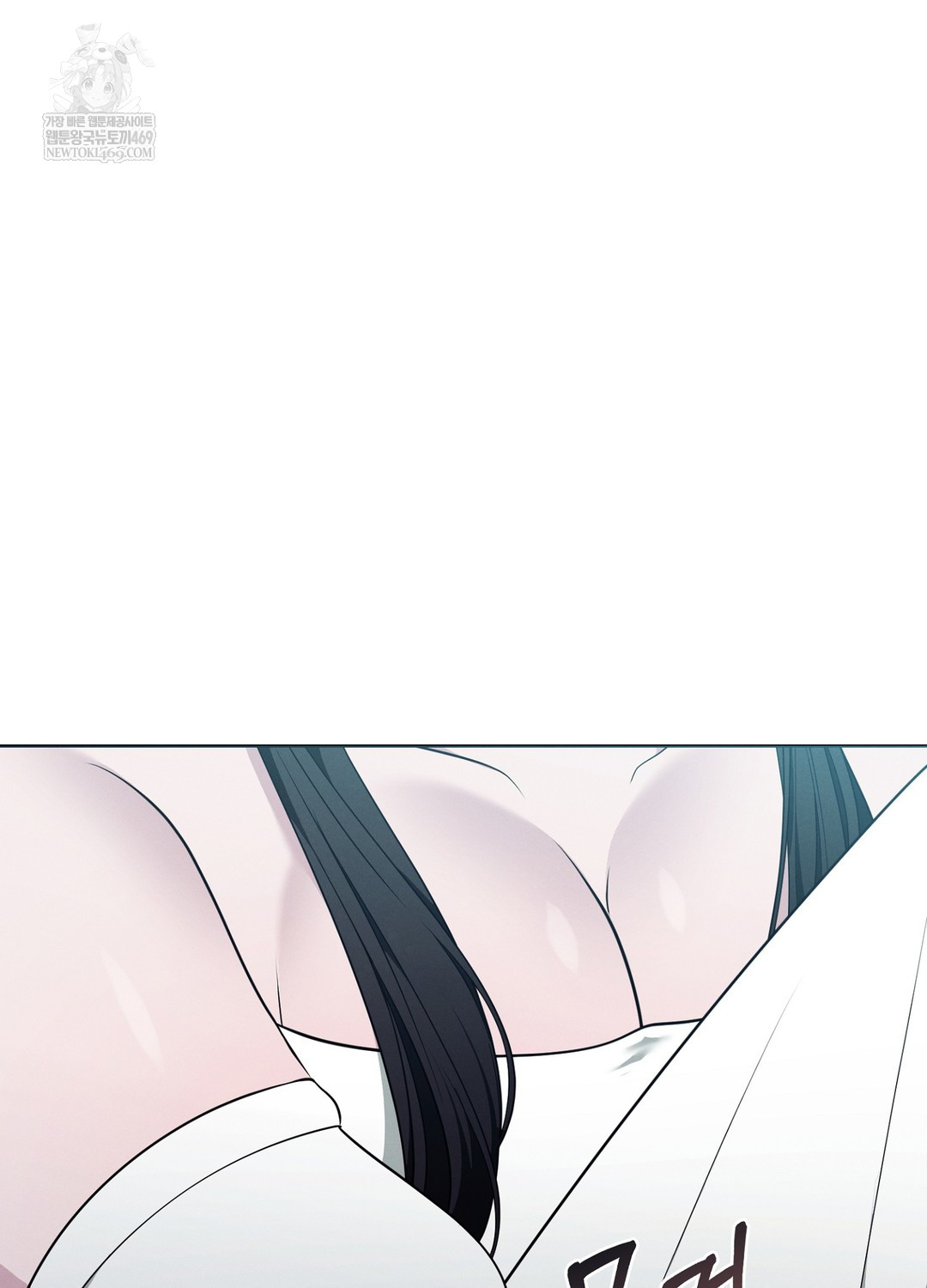 Sleeping World Raw - Chapter 9 Page 26